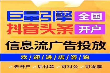 案例解析：SEM推广优化关键点